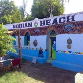 Nubian beach 1